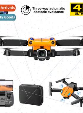 KY907 intelligent three-sided obstacle avoidance drone mini