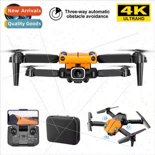 sided three obstacle avoidance mini KY907 drone intelligent