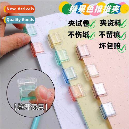 Transparent Push Push Clip test paper organizer Push Clip Ho