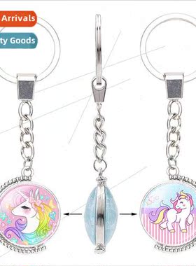 Creative childrens cartoon unicorn pony time gemstone double