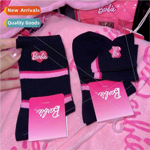 Barbie girl series pink love letters stripes high value cute