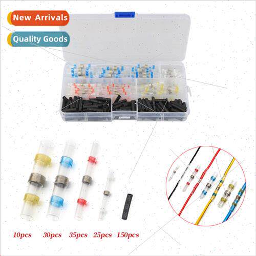 250pcs Boxed Waterproof Solder Ring Heat Shrinkable Medium T