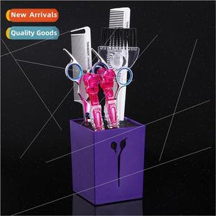 piece set styling barber teeth socket eight storage New home