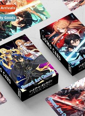 Sword and Sworcery double-sided 30 small card anime  boxed h
