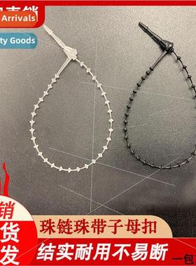 Plastic Bead Chain Hand Threading Needle Bead Strap Clip 3 5