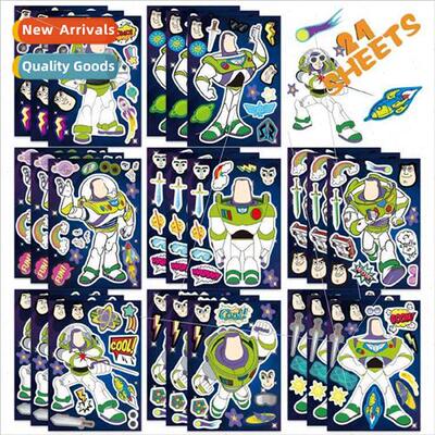 Childrens toys stickers stickers space universe cute waterpr