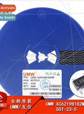 UMW XC6219B182MR SOT-23-5 1.8V/300mA Low Dropout near Regula