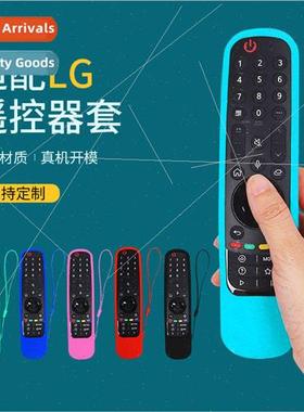 Silicone Remote Control Cover 适用 LG MR21GA TV Remote Contr