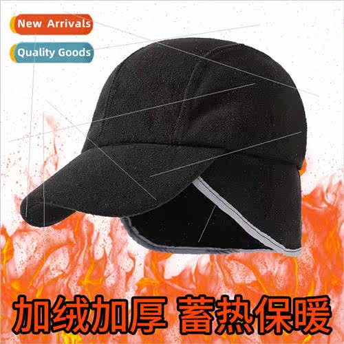The new baseball cap female Korean casual duck tongue hat wi