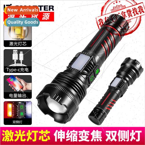 New strong light with side light rechargeable zoom LED laser