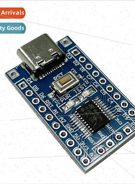 STM8S103F3P6 c development board system board core board mod