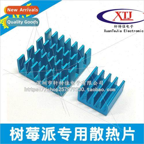 Compatible Raspberry Pi 3/2 Generation 4/Rpi B+ Universal Co