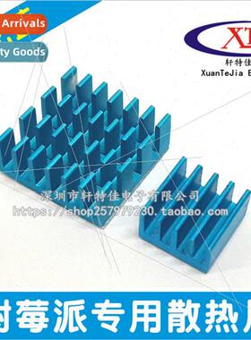 Compatible Raspberry Pi 3/2 Generation 4/Rpi B+ Universal Co