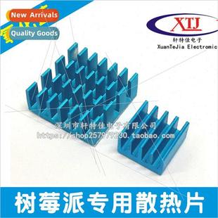 Universal Rpi Generation Raspberry Compatible