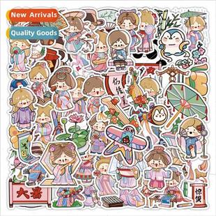 ancient Bean Sauce stickers cute homecoming Sprout dream