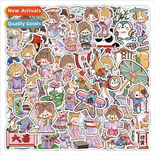 Bean Sprout Sauce ancient  dream homecoming stickers cute ca