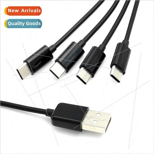 50CM USB one drag four TYPE C head charging cable Charge 4 T