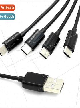 50CM USB one drag four TYPE C head charging cable Charge 4 T