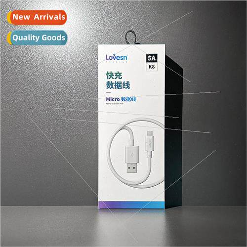 Haiyun K6K8K9 5A flash charging cable 适用 Huawei Apple Andr