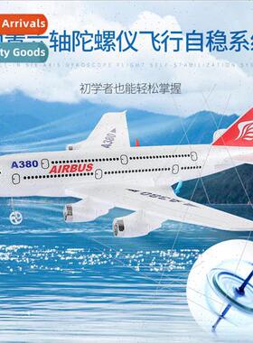 HW30 RC airplane A380 Airbus airliner two-channel fixed-wing