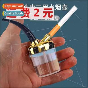 Three water bongs complete set of old-fashioned water pipe m