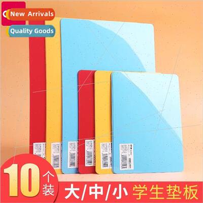 students writing pad A4 childrens handmade copy board hard h