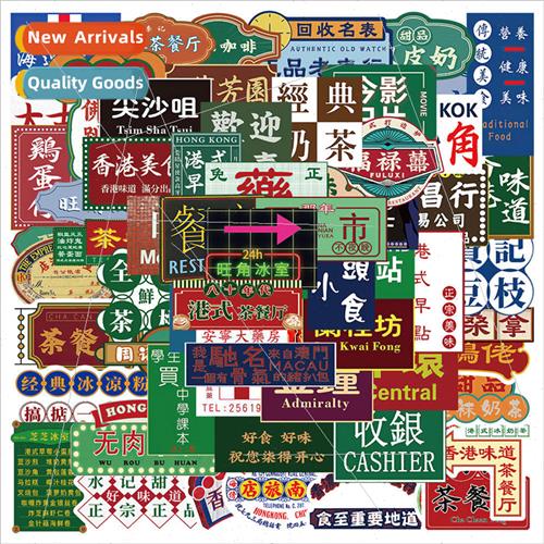 64 Hong Kong Hong Kong  signage stickers luggage notebook wa