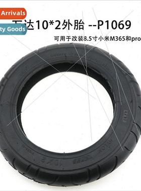 Wanda 10*2 outer tire P1069 mi scooter M365/Pro 10 inch modi