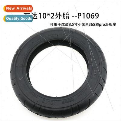 Wanda 10*2 outer tire P1069 mi scooter M365/Pro 10 inch modi