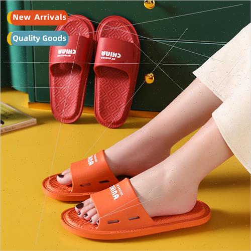 2021 new EVA sandals slippers men and women couple rubber so
