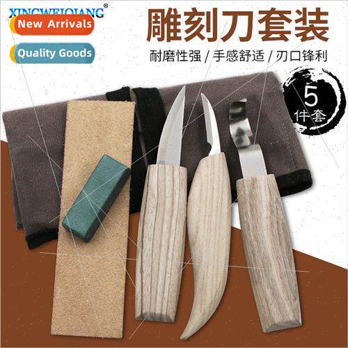 5pcs Woodworking Carving Knife Bent Knife  Knife With Oil Wa