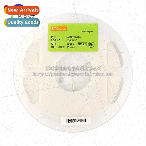 0402 Chip Beads 470R 470 Ohm 200mA ±25% 100MHz