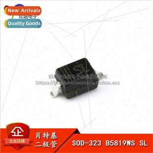SOD 323 Schottky B5819W Diode 0805 lkscreen SMD Package