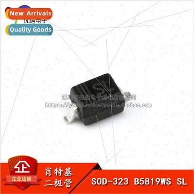 SMD B5819W 0805/SOD-323 Package lkscreen SL Schottky Diode