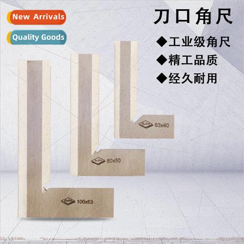 Cutting Angle Ruler Cutting Angle Ruler Right Angle Ruler Wo