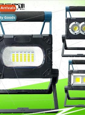 W875-1 W875-2-3 Solar rechargeable floodlight Mobile work li