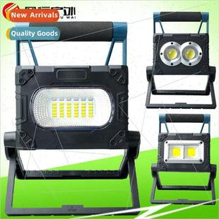 Solar work Mobile floodlight W875 rechargeable