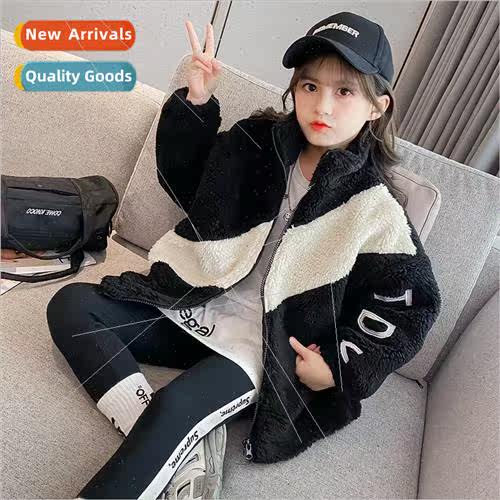 Girls jacket fall and winter 2023 new Yangqi middle and larg