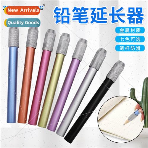 Seven colors available pencil extenders metal colored rod si