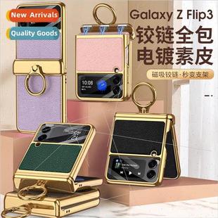 Magnetic Finger Ring 适用 Leather ZFlip3 Vegan Phone Samsung