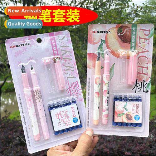 Childrens fountain pens Fruit Peach Cherry straight liquid i