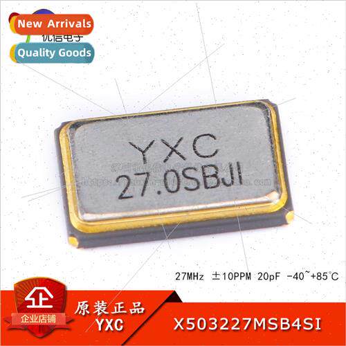 5032 Chip Passive Crystal/YSX531SL 27MHz 10PPM 20pF X503227M