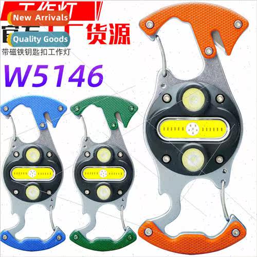 W5146 keychain light bottle opener mini multi-function porta