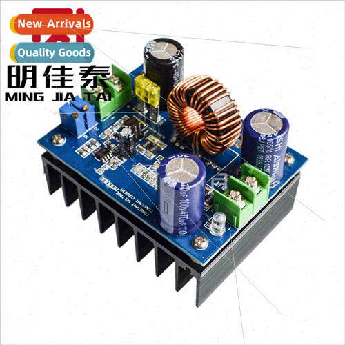 600W DC-DC Booster Module Solar Power Laptop Power Supply 10