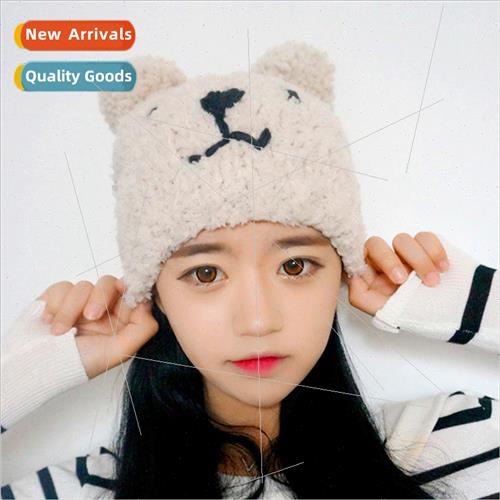 Korean  of the childrens hat double ball bear wool cap ear p