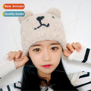 cap childrens ball bear double the hat ear Korean wool