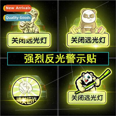 High-light dog nemesis reflective stickers please turn off t