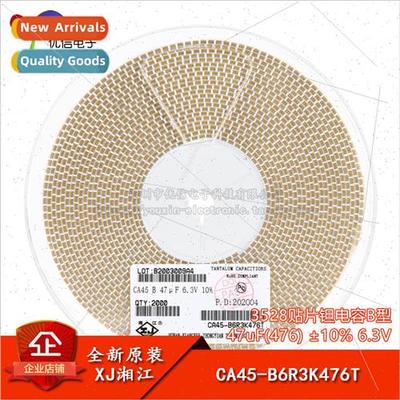 /3528 Chip Tantalum Capacitor Type B 47uF ±10% 6.3V CA45-B6