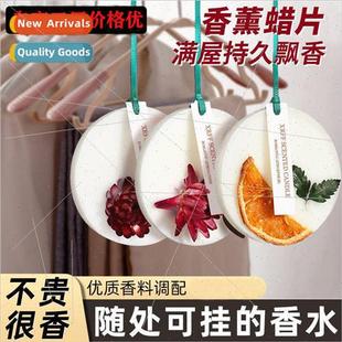 Wax Tablet Odor Closet Long Diffuser Enhancement Lasti Aroma