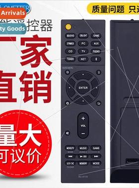 适用 Anbridge TX-NR656.RC-911R 928R TX-Rz810 TX-NR575E Ampli